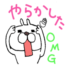 Extreme Bunny World sticker #2758325