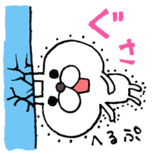 Extreme Bunny World sticker #2758327