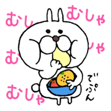 Extreme Bunny World sticker #2758334