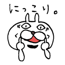 Extreme Bunny World sticker #2758341