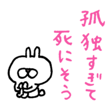 Extreme Bunny World sticker #2758346