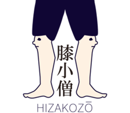 MAJIMEKKO 12 sticker #2758347