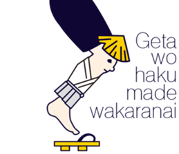 MAJIMEKKO 12 sticker #2758349