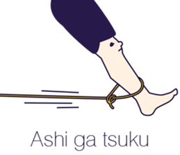 MAJIMEKKO 12 sticker #2758352