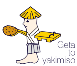 MAJIMEKKO 12 sticker #2758353