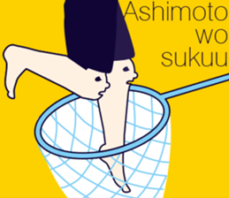 MAJIMEKKO 12 sticker #2758354