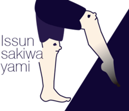 MAJIMEKKO 12 sticker #2758358