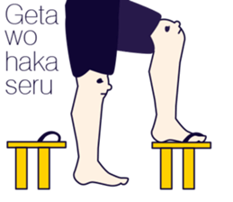 MAJIMEKKO 12 sticker #2758359