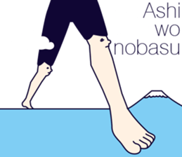 MAJIMEKKO 12 sticker #2758362