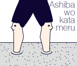 MAJIMEKKO 12 sticker #2758364