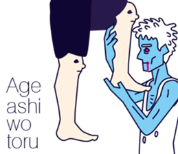 MAJIMEKKO 12 sticker #2758366