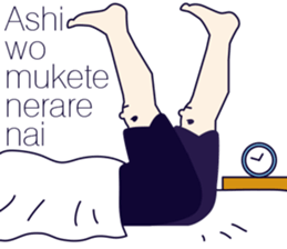 MAJIMEKKO 12 sticker #2758367