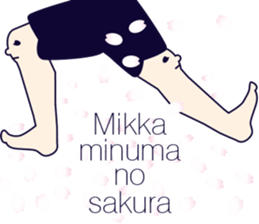 MAJIMEKKO 12 sticker #2758370