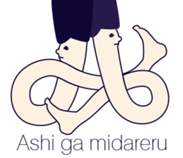 MAJIMEKKO 12 sticker #2758372