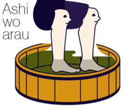 MAJIMEKKO 12 sticker #2758374