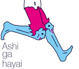 MAJIMEKKO 12 sticker #2758375