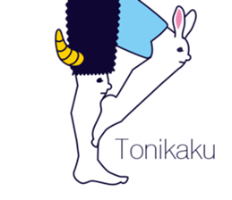 MAJIMEKKO 12 sticker #2758378