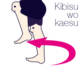 MAJIMEKKO 12 sticker #2758381