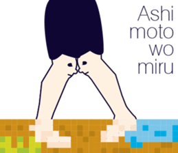 MAJIMEKKO 12 sticker #2758382