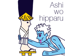 MAJIMEKKO 12 sticker #2758383