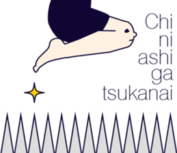 MAJIMEKKO 12 sticker #2758384