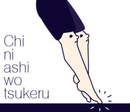 MAJIMEKKO 12 sticker #2758385