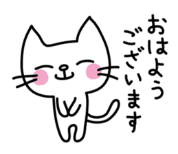 Morning stickers of the small cat sticker #2758388