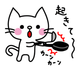 Morning stickers of the small cat sticker #2758391