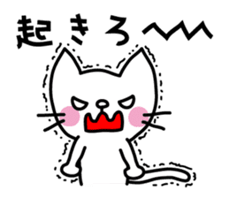 Morning stickers of the small cat sticker #2758394