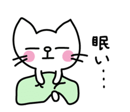 Morning stickers of the small cat sticker #2758395