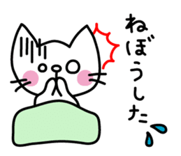 Morning stickers of the small cat sticker #2758396