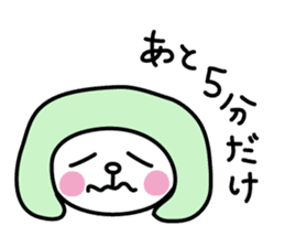 Morning stickers of the small cat sticker #2758398