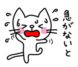 Morning stickers of the small cat sticker #2758405