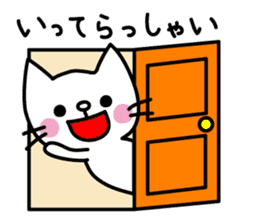 Morning stickers of the small cat sticker #2758407