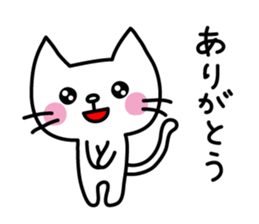 Morning stickers of the small cat sticker #2758417