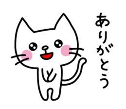 Morning stickers of the small cat sticker #2758417