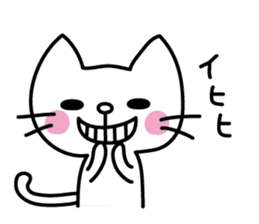 Morning stickers of the small cat sticker #2758419