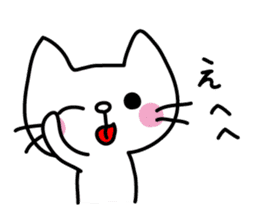 Morning stickers of the small cat sticker #2758420