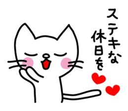 Morning stickers of the small cat sticker #2758425