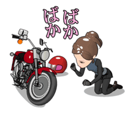 American type Motorcycle lover sticker #2758494