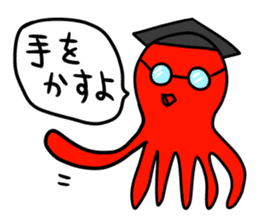 Dr. Octopus sticker #2758803