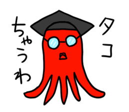 Dr. Octopus sticker #2758810