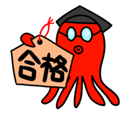 Dr. Octopus sticker #2758812