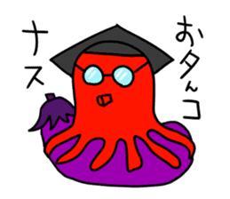 Dr. Octopus sticker #2758823