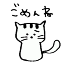 cat!!!! sticker #2758832