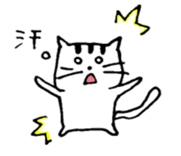 cat!!!! sticker #2758834