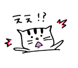 cat!!!! sticker #2758836