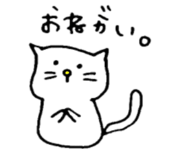 cat!!!! sticker #2758838