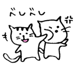 cat!!!! sticker #2758842