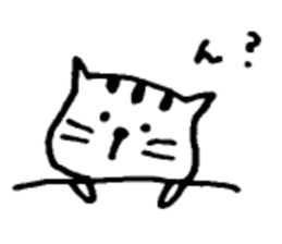 cat!!!! sticker #2758844